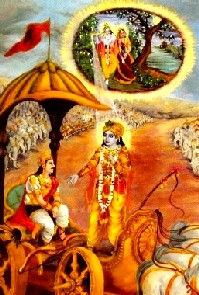 Srimad Bhagavad-gita